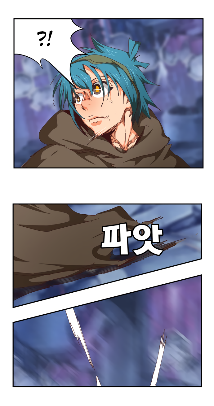 Read The God of High School RU Manga Online