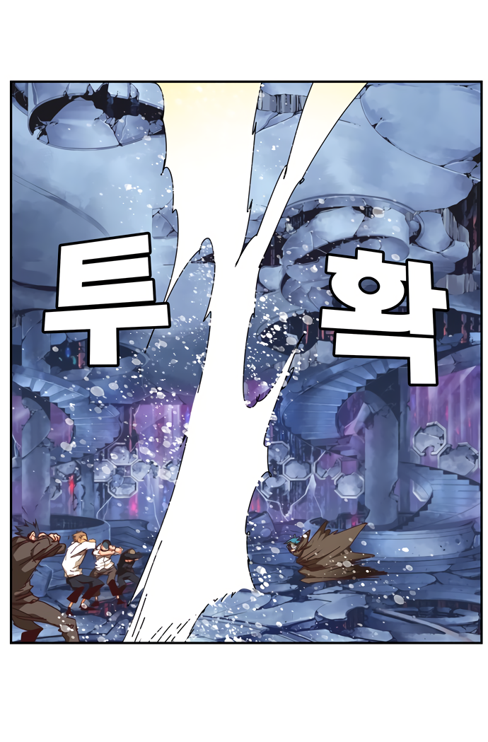 Read The God of High School RU Manga Online