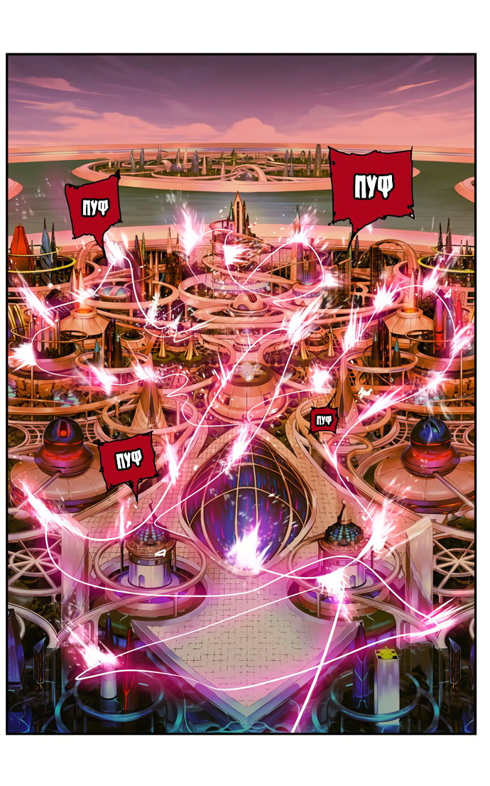 Read The God of High School RU Manga Online