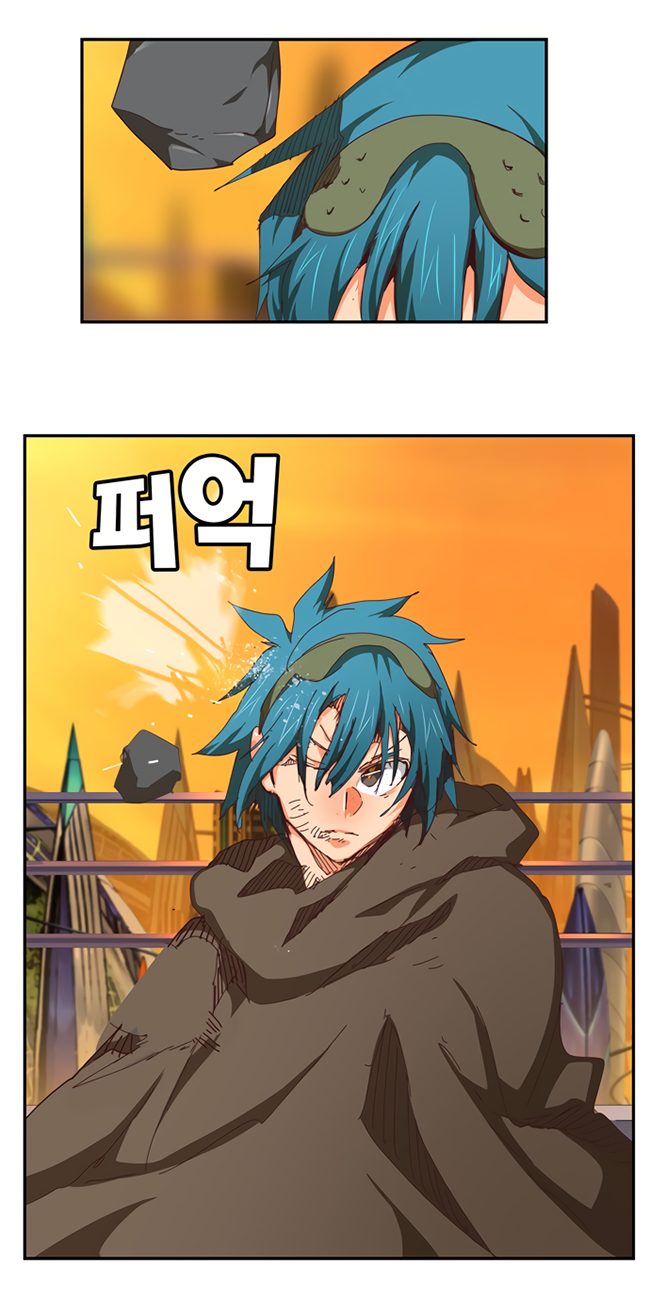 Read The God of High School RU Manga Online