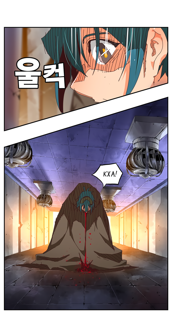 Read The God of High School RU Manga Online