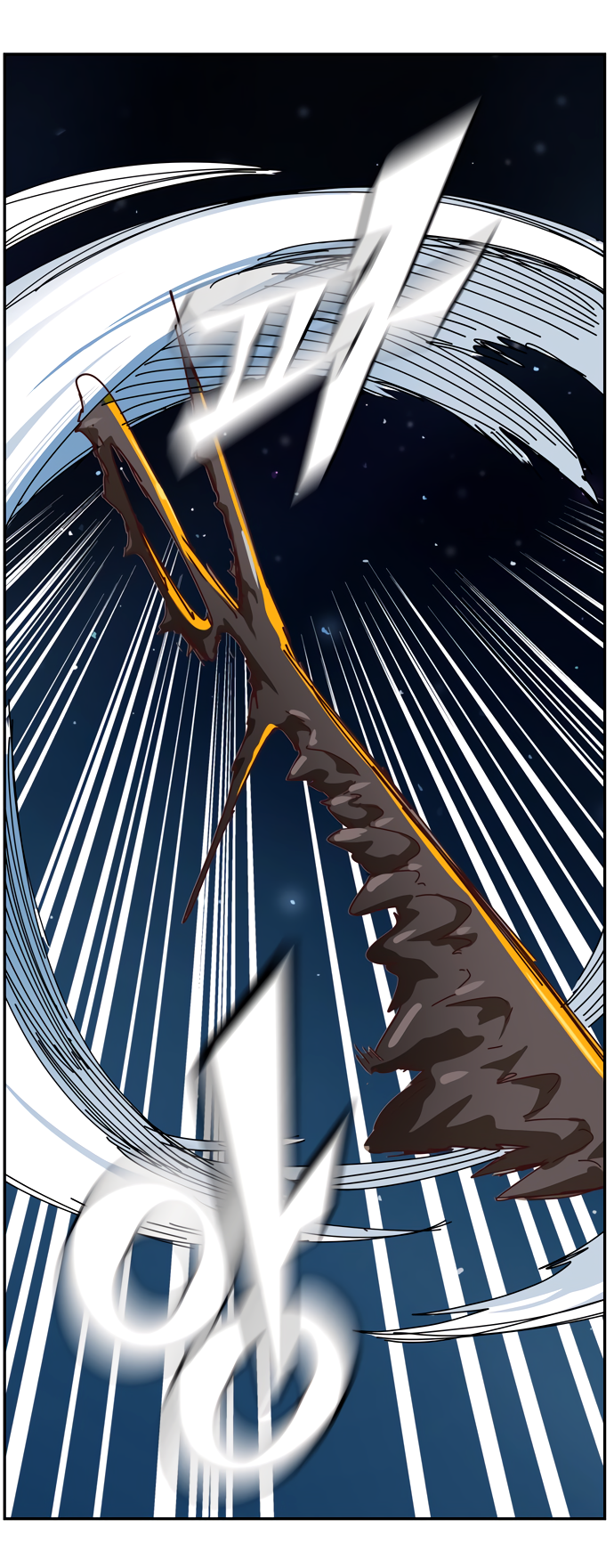 Read The God of High School RU Manga Online