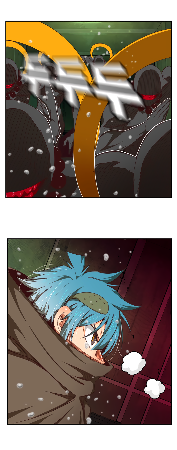 Read The God of High School RU Manga Online