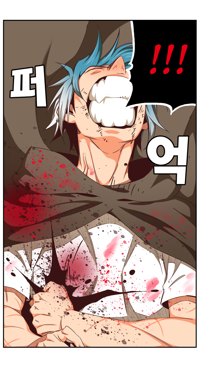 Read The God of High School RU Manga Online