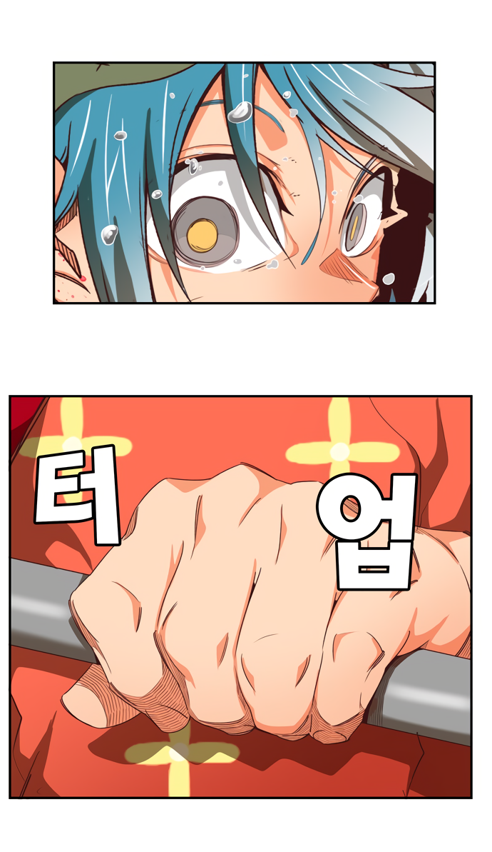 Read The God of High School RU Manga Online