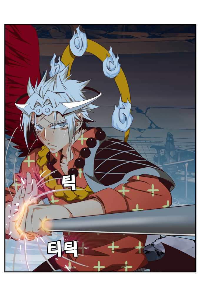 Read The God of High School RU Manga Online