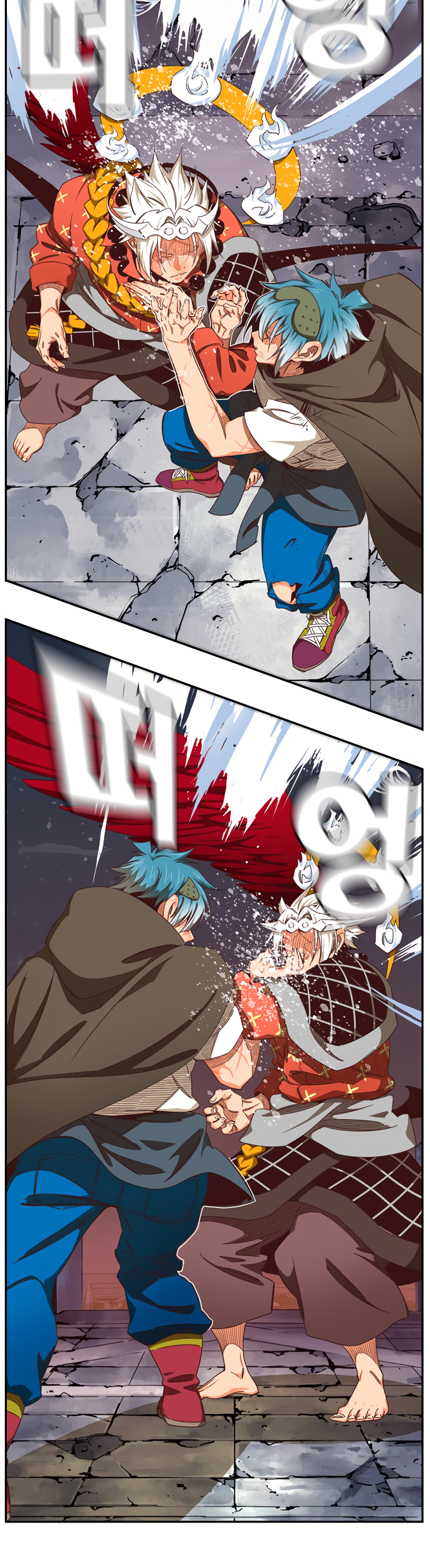 Read The God of High School RU Manga Online