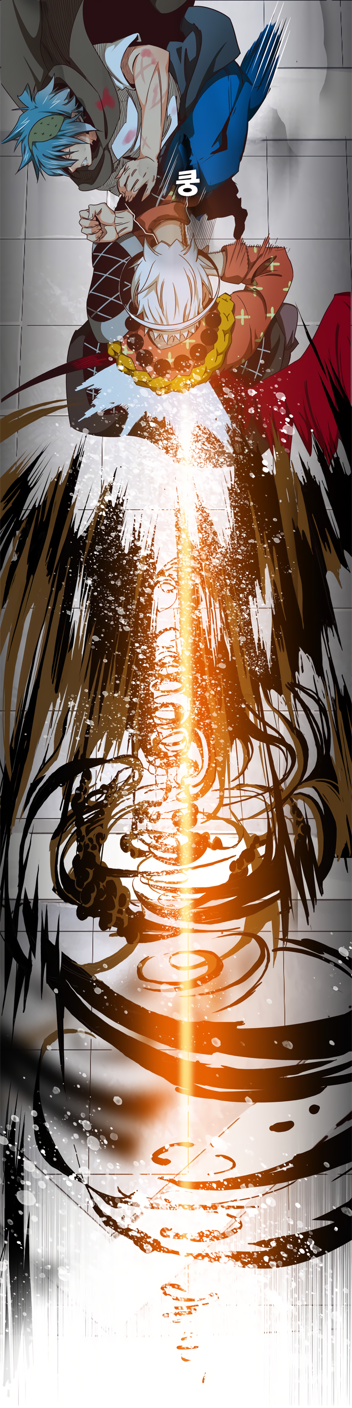 Read The God of High School RU Manga Online