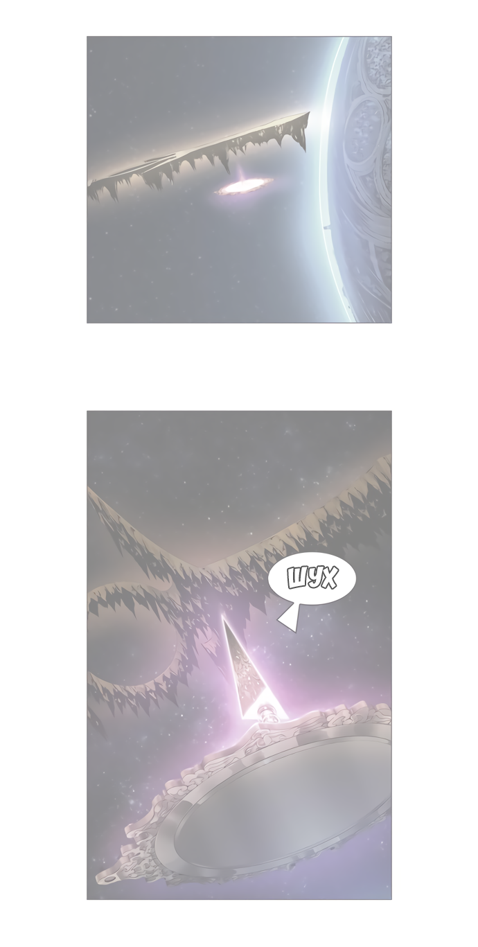 Read The God of High School RU Manga Online