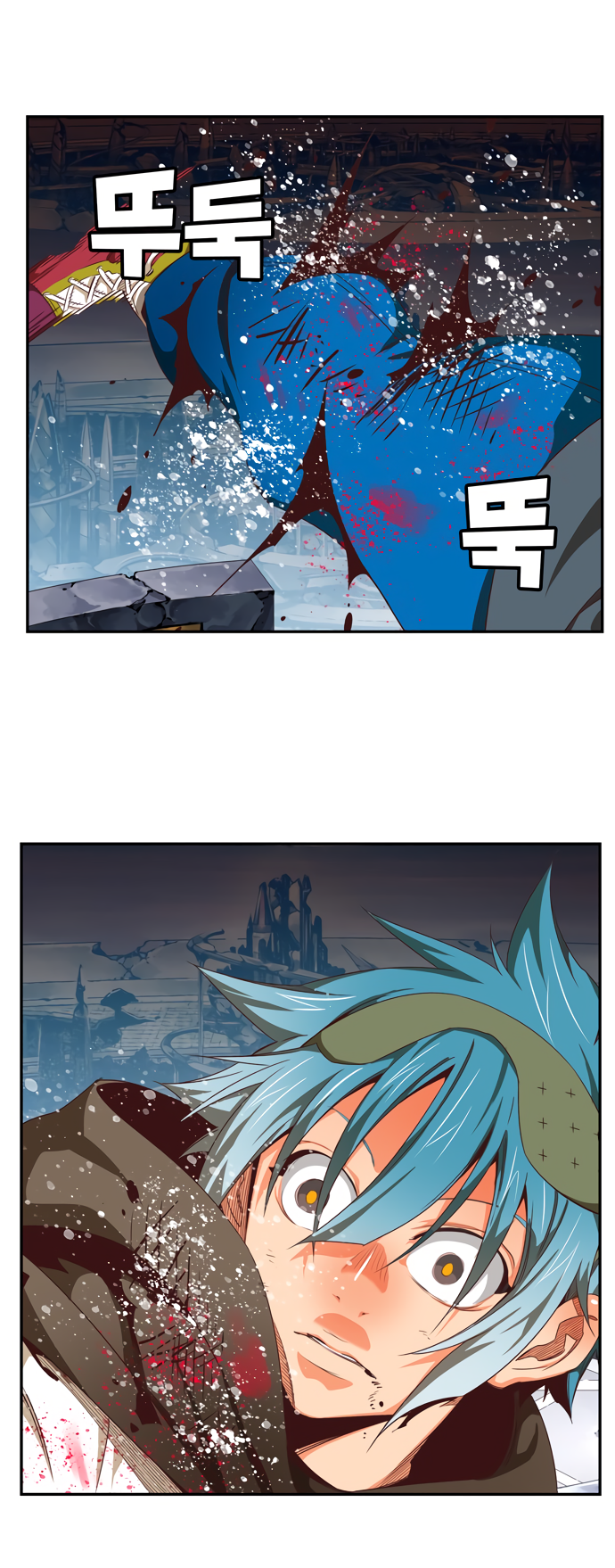 Read The God of High School RU Manga Online