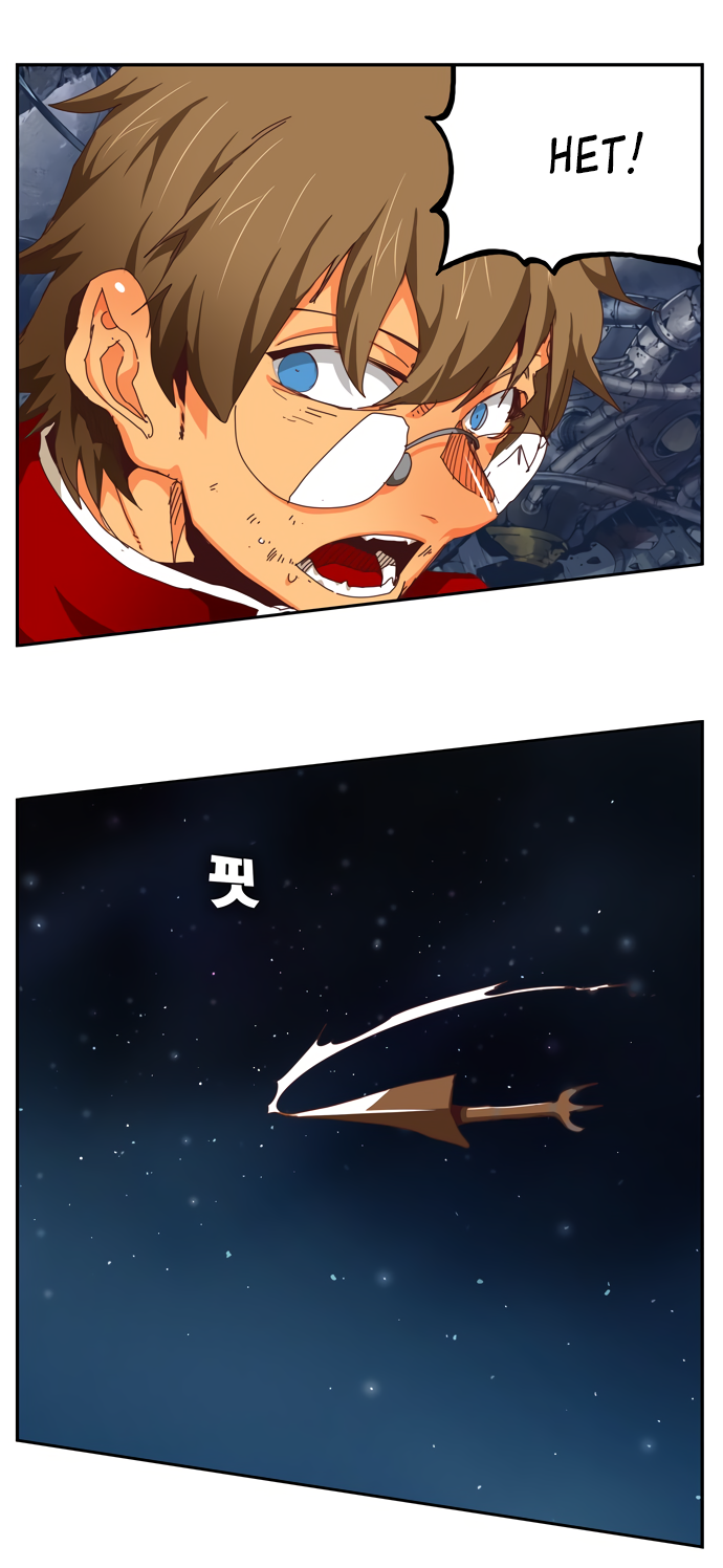 Read The God of High School RU Manga Online