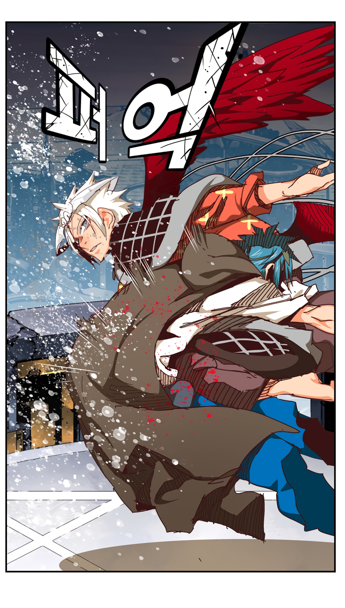 Read The God of High School RU Manga Online