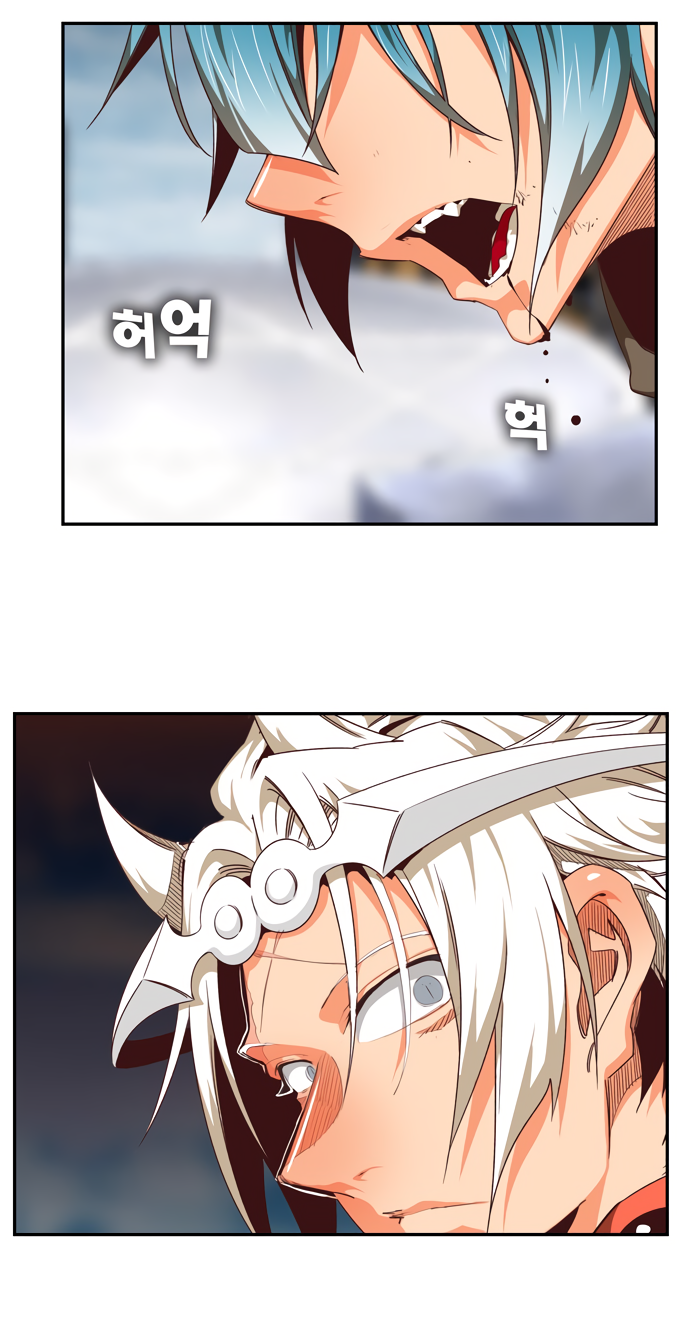 Read The God of High School RU Manga Online