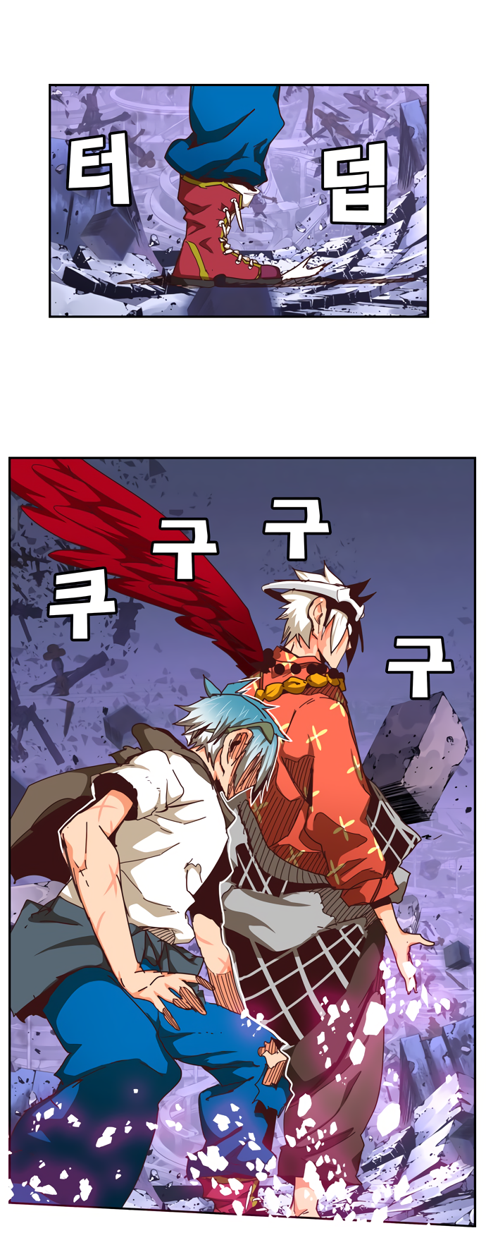 Read The God of High School RU Manga Online