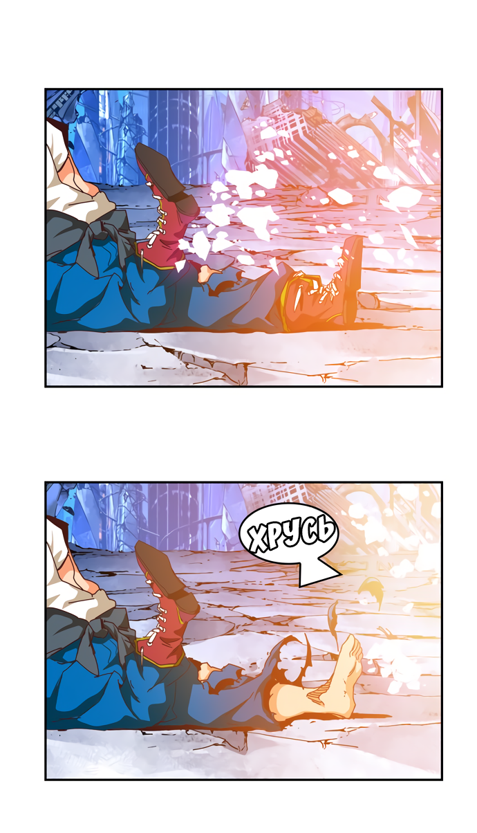 Read The God of High School RU Manga Online