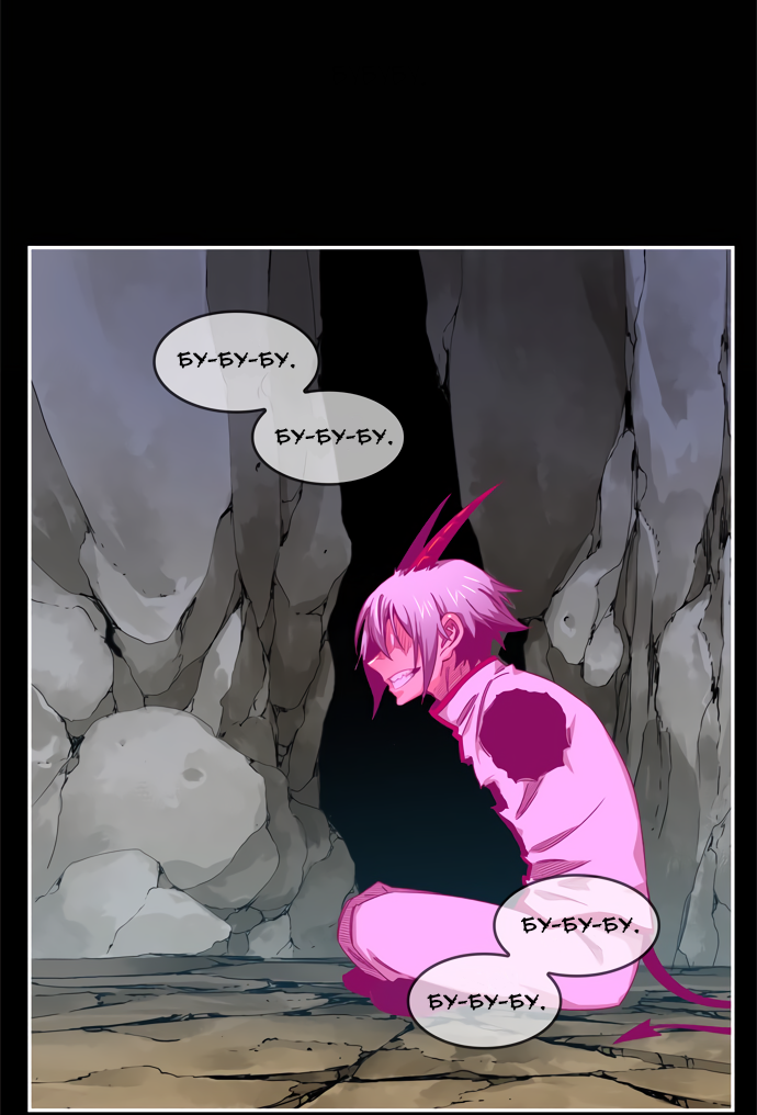 Read The God of High School RU Manga Online