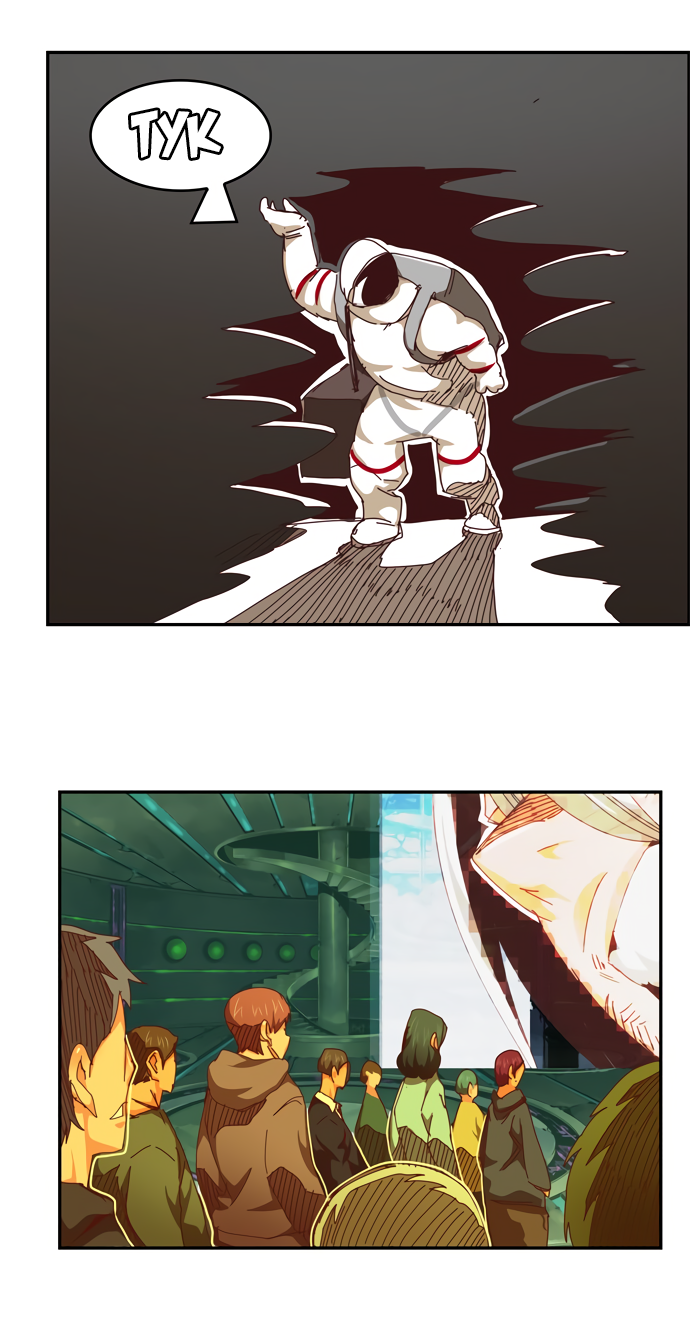 Read The God of High School RU Manga Online