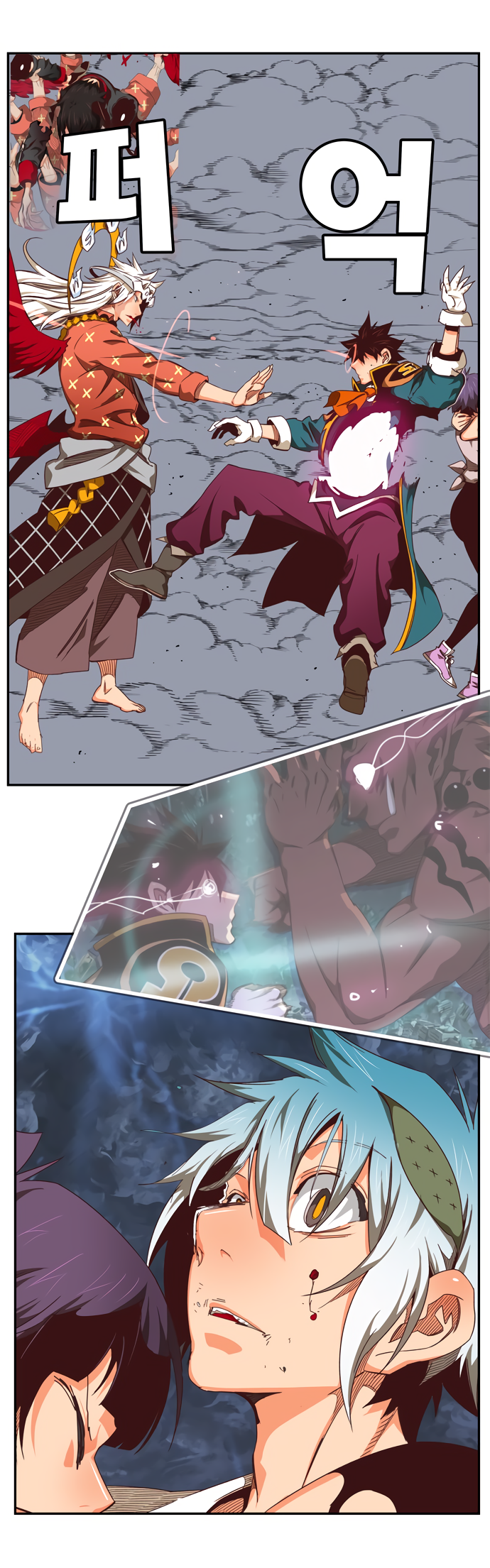 Read The God of High School RU Manga Online