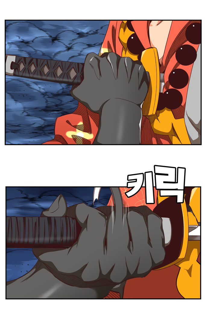 Read The God of High School RU Manga Online