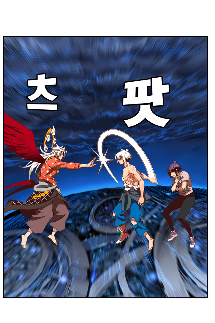 Read The God of High School RU Manga Online