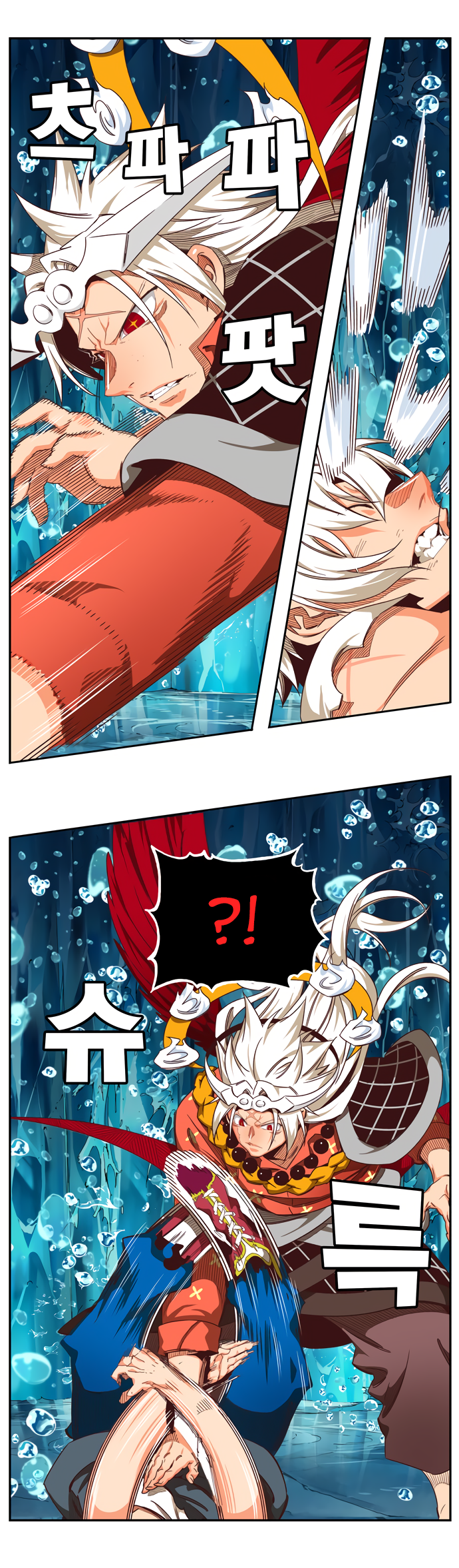 Read The God of High School RU Manga Online