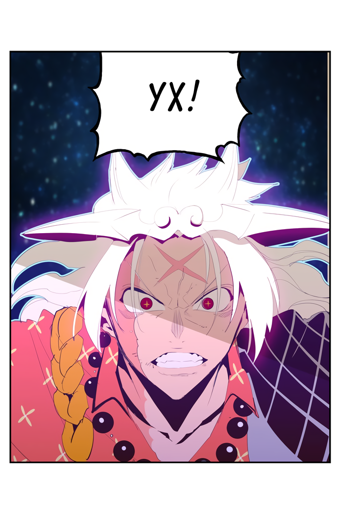 Read The God of High School RU Manga Online