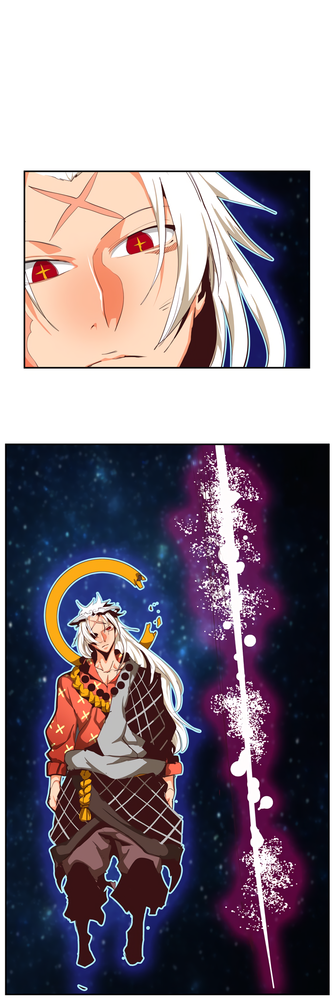 Read The God of High School RU Manga Online