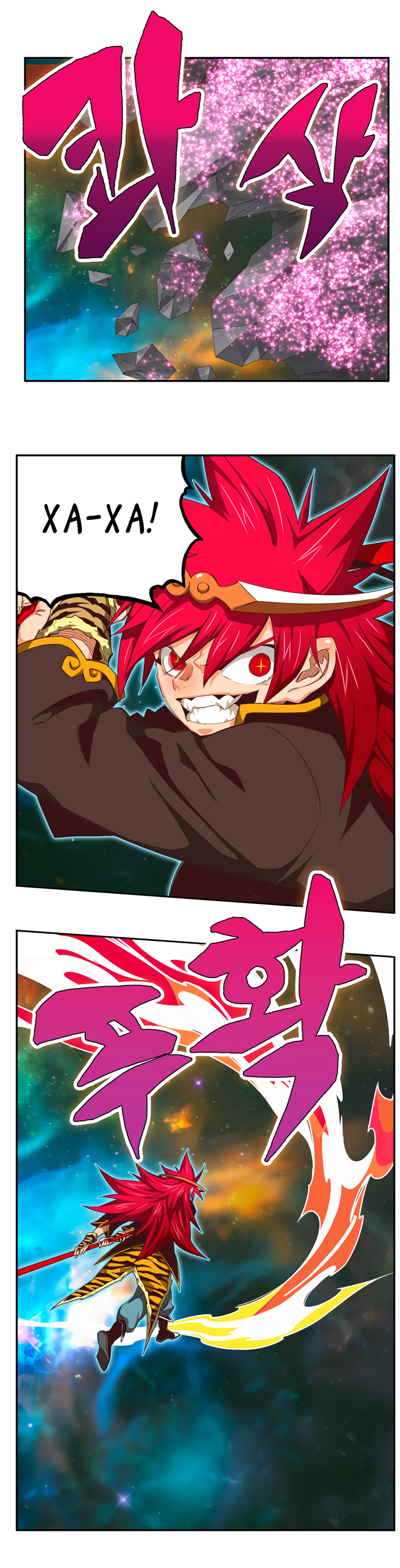 Read The God of High School RU Manga Online