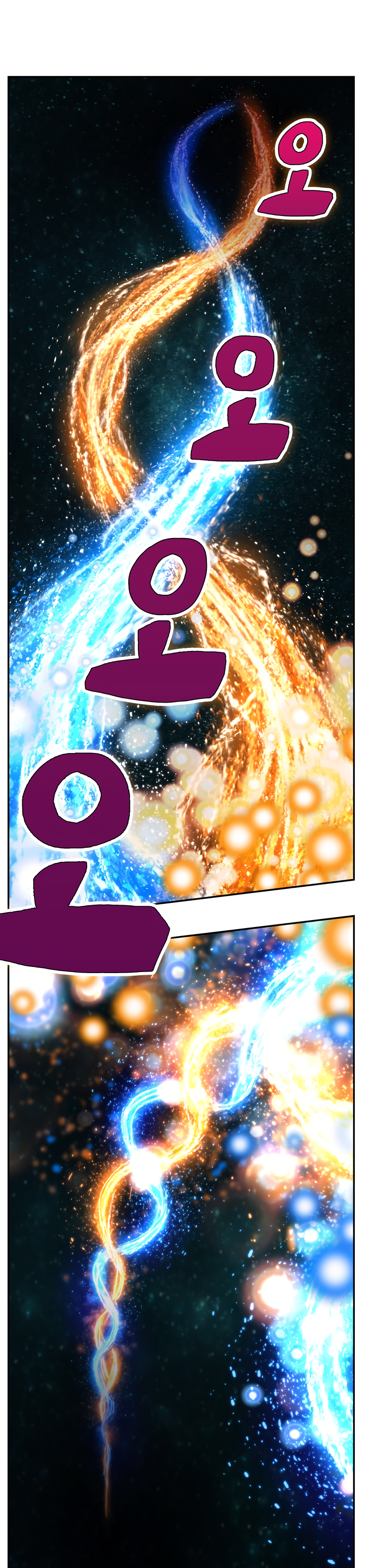 Read The God of High School RU Manga Online