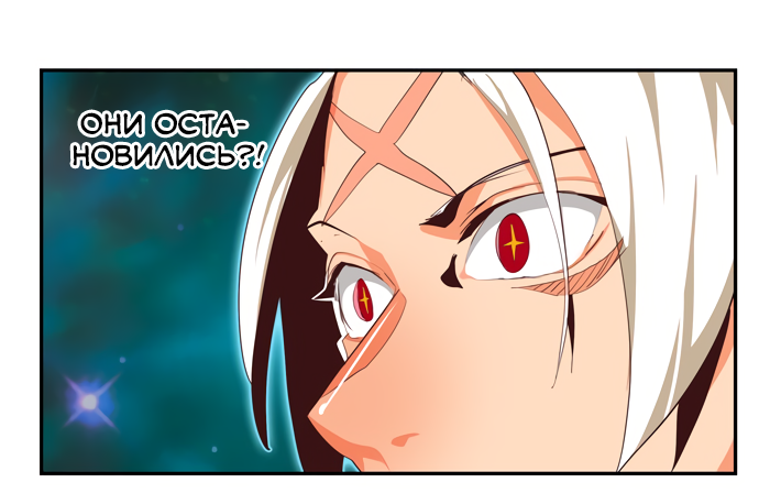 Read The God of High School RU Manga Online