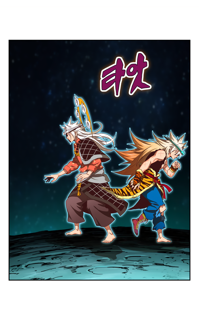 Read The God of High School RU Manga Online