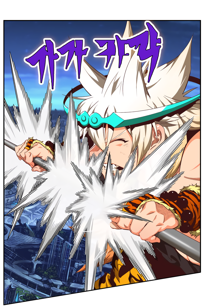 Read The God of High School RU Manga Online