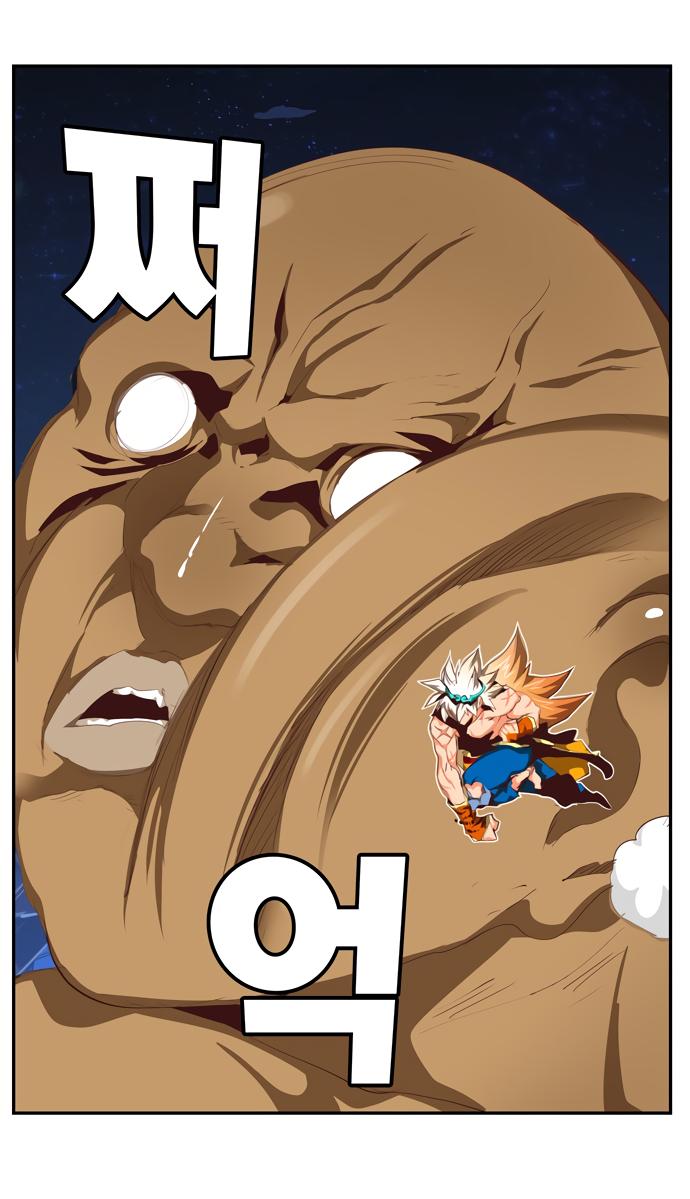 Read The God of High School RU Manga Online