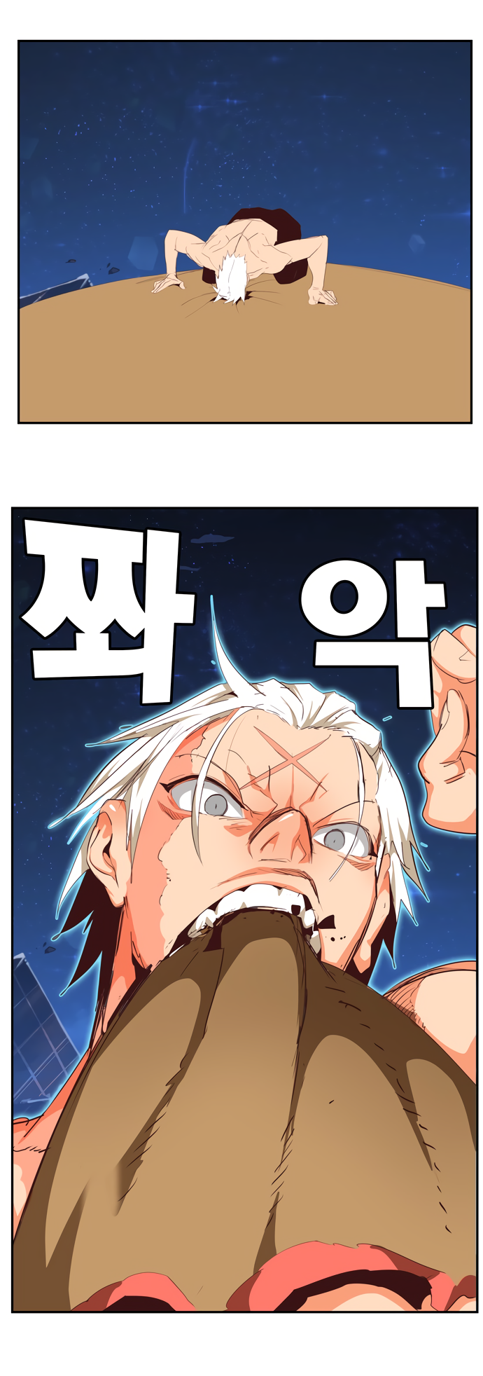 Read The God of High School RU Manga Online