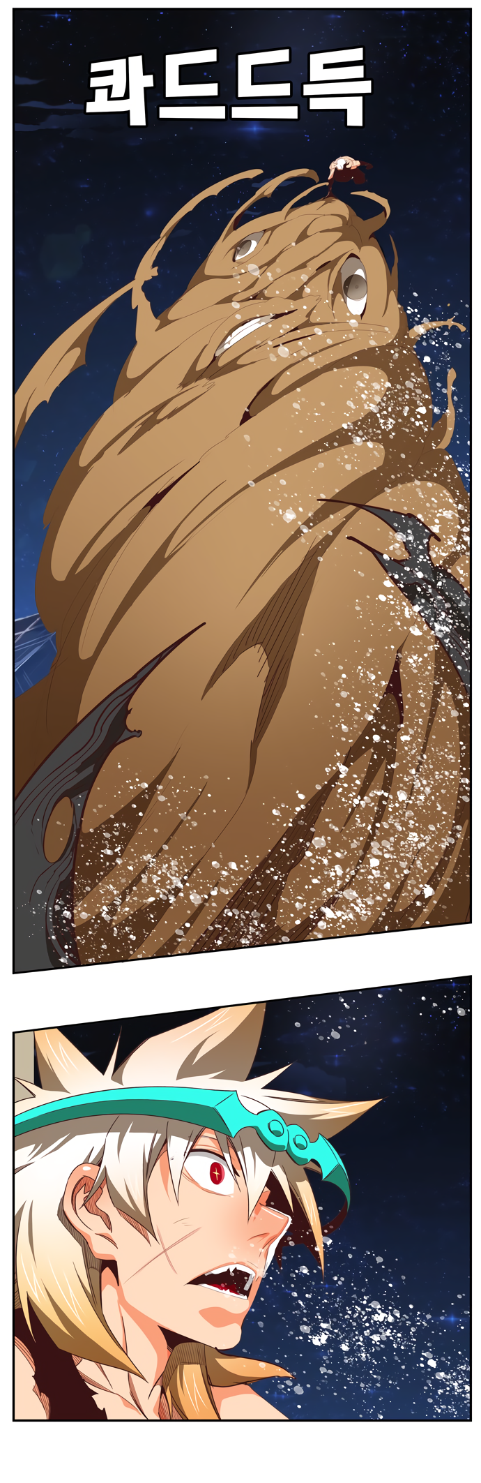 Read The God of High School RU Manga Online