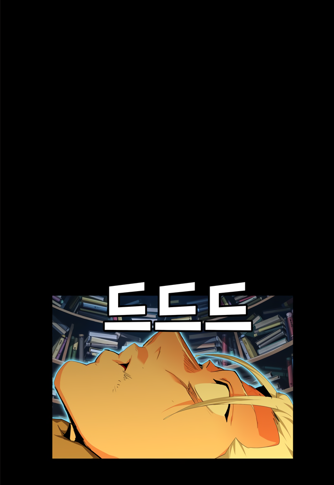 Read The God of High School RU Manga Online