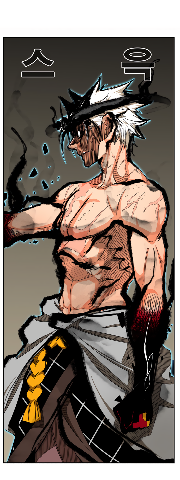 Read The God of High School RU Manga Online