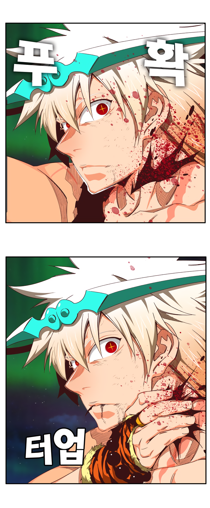 Read The God of High School RU Manga Online