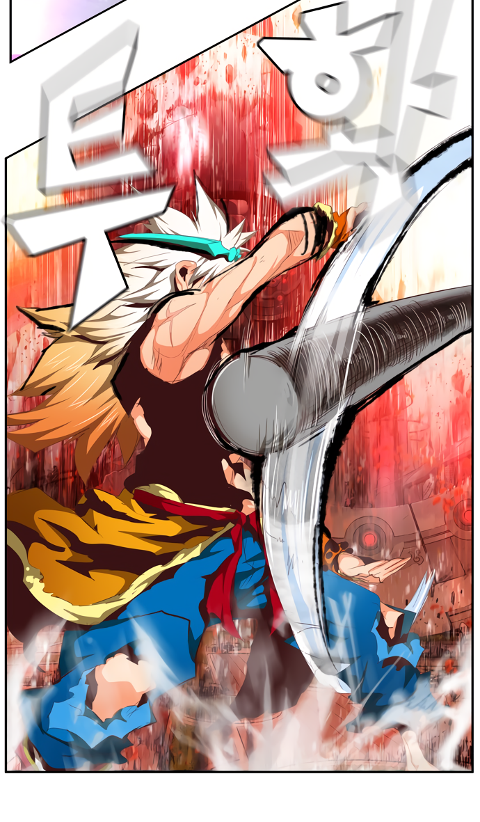 Read The God of High School RU Manga Online