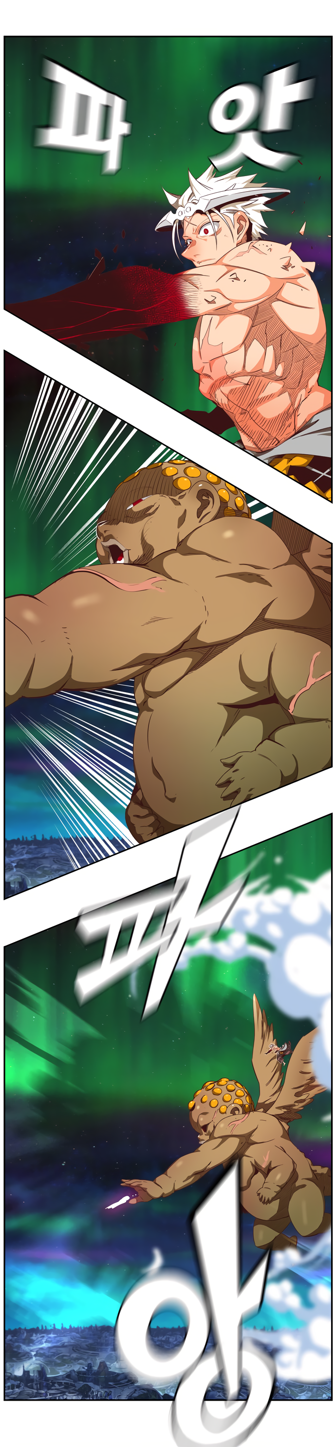 Read The God of High School RU Manga Online