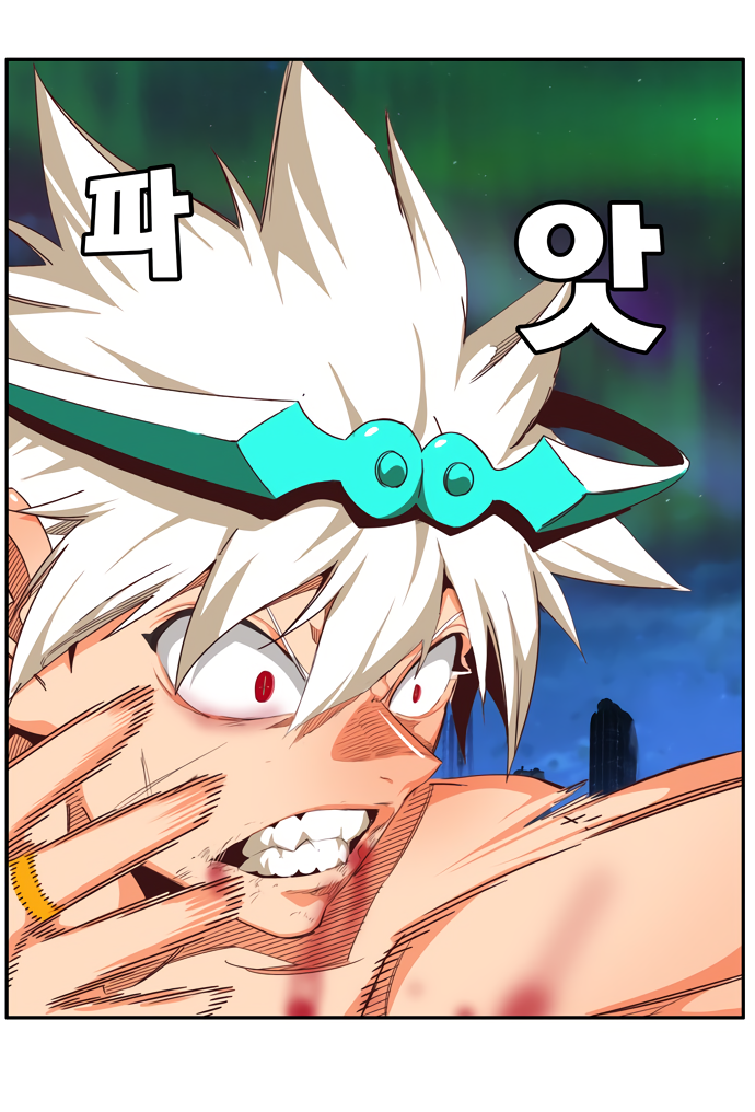 Read The God of High School RU Manga Online