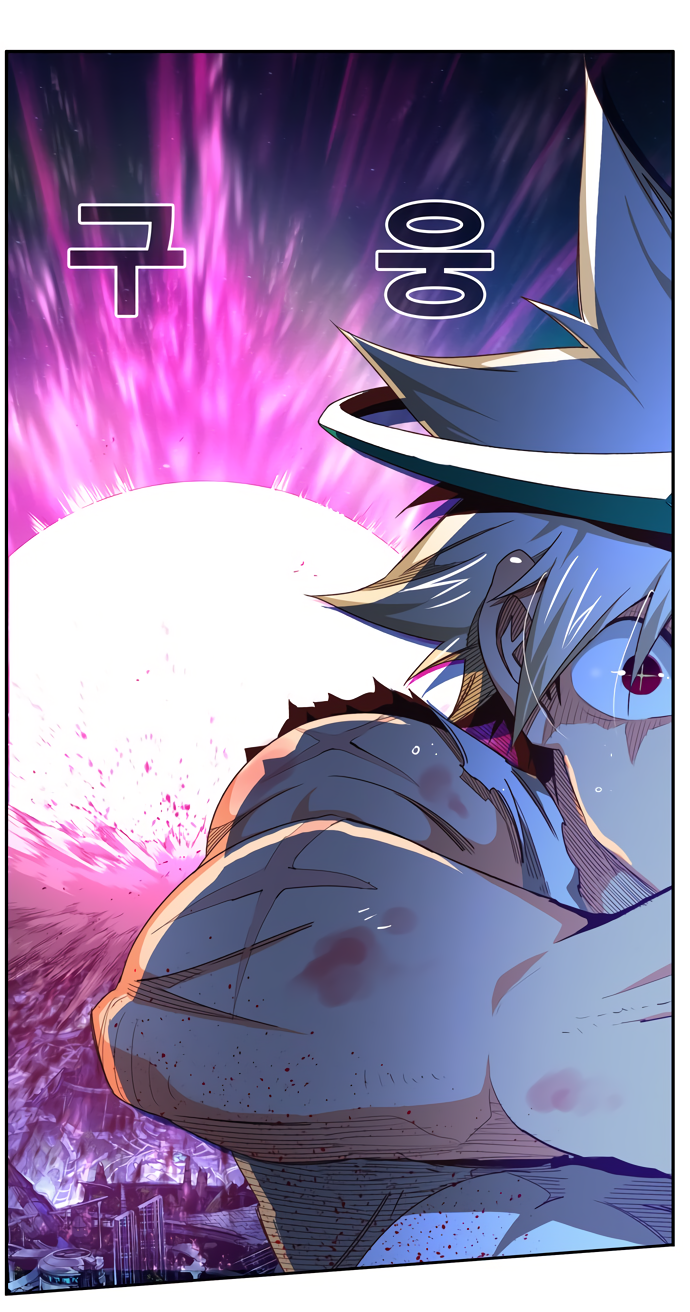 Read The God of High School RU Manga Online