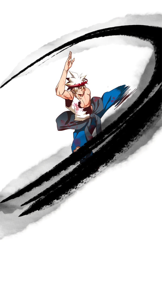 Read The God of High School RU Manga Online