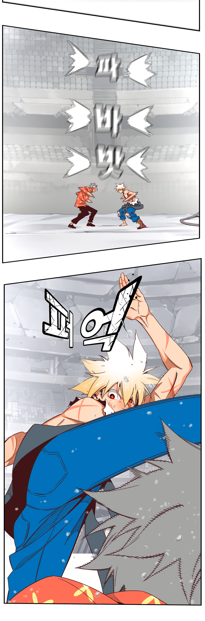 Read The God of High School RU Manga Online