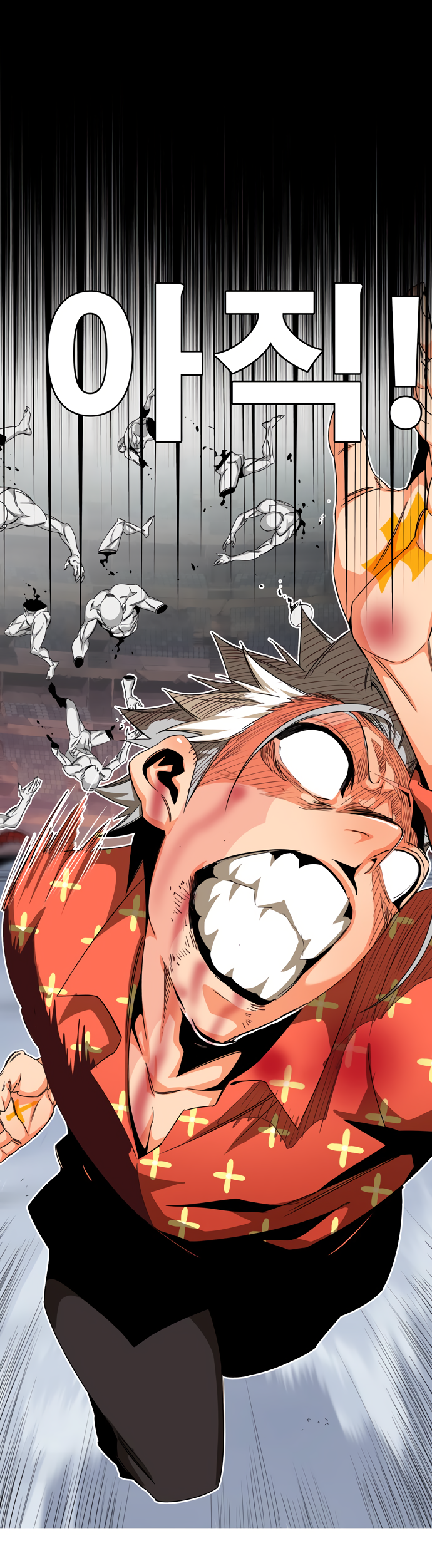 Read The God of High School RU Manga Online