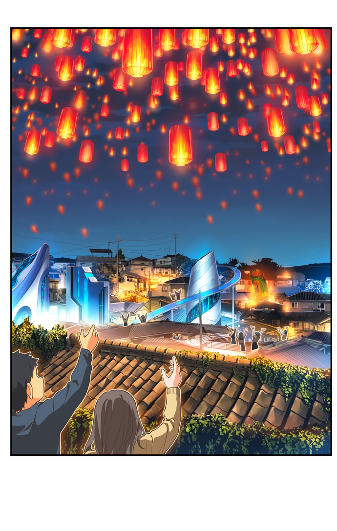 Read The God of High School RU Manga Online