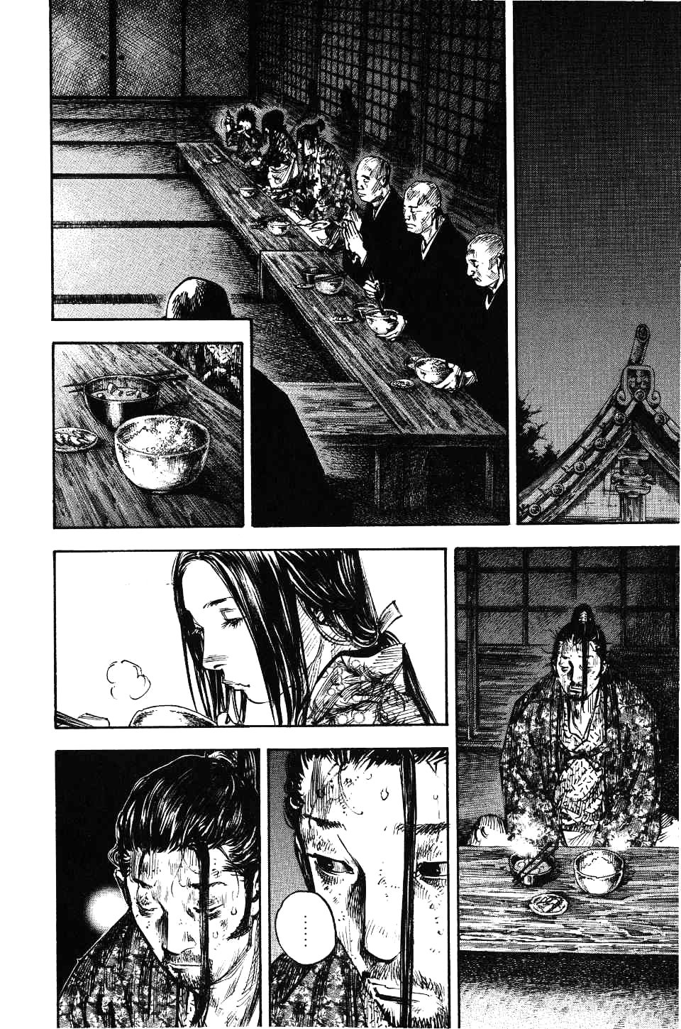 Read Vagabond RU Manga Online
