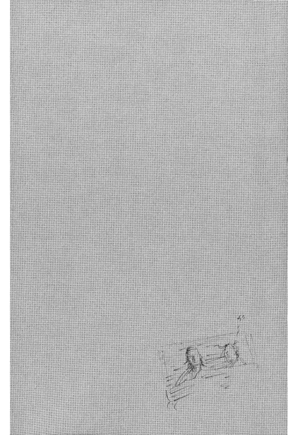 Read Vagabond RU Manga Online