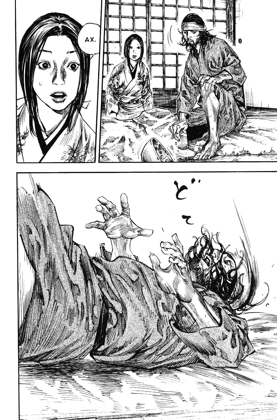 Read Vagabond RU Manga Online