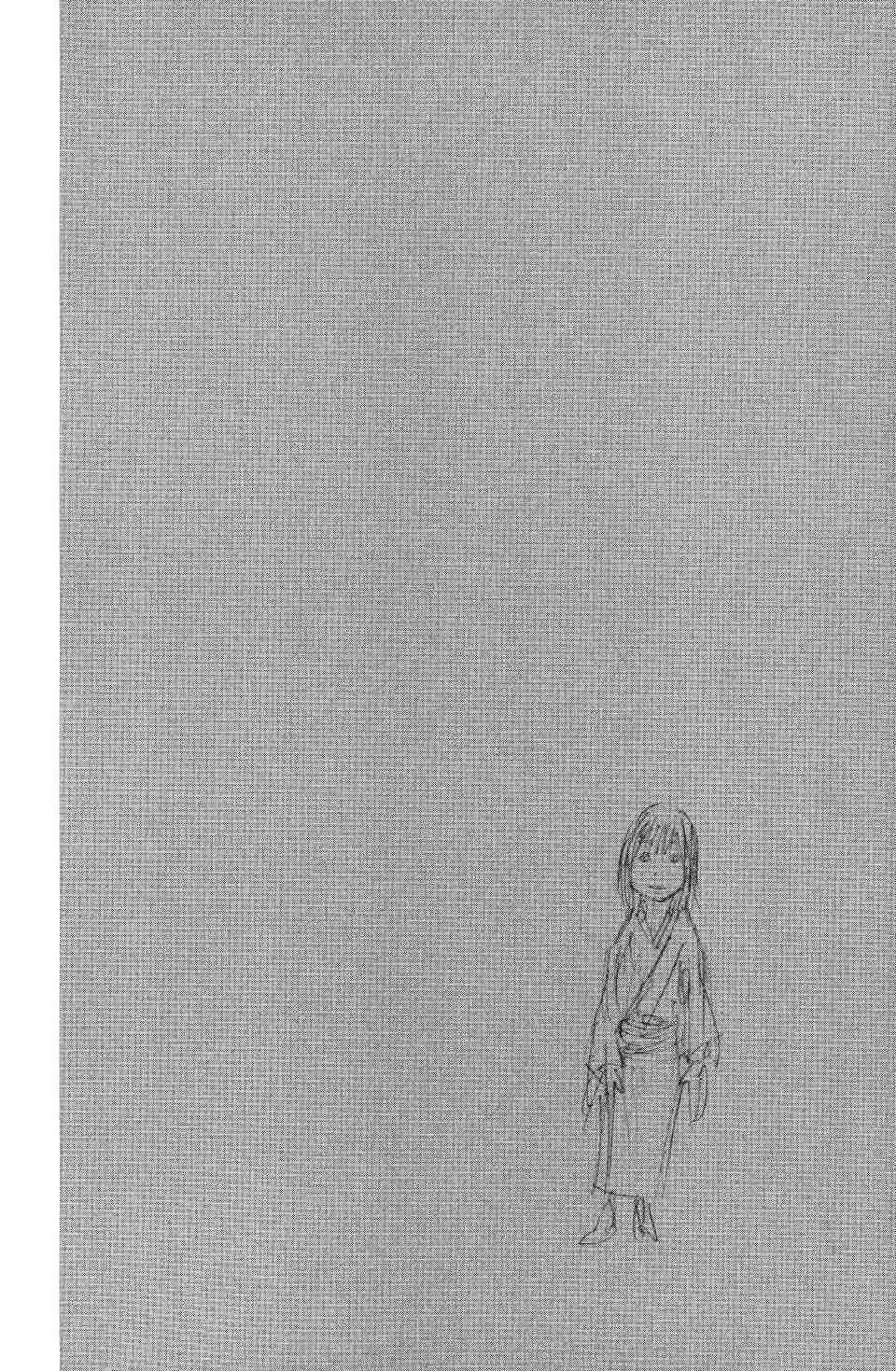 Read Vagabond RU Manga Online